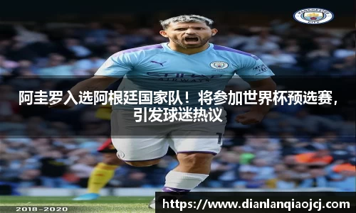 必一首页