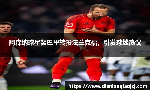 必一