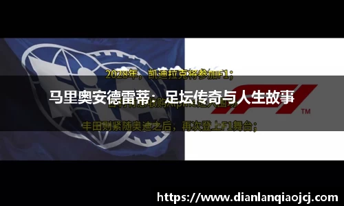 必一APP