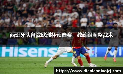 必一官网
