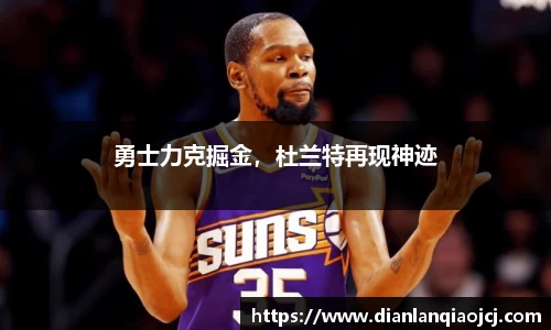 必一