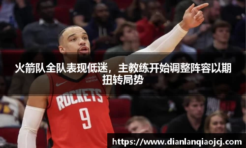 必一官网