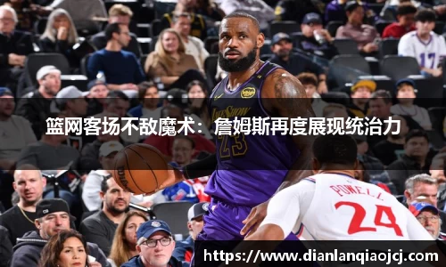 必一官网