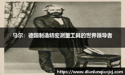 必一官网