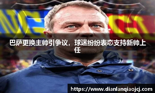 必一官网