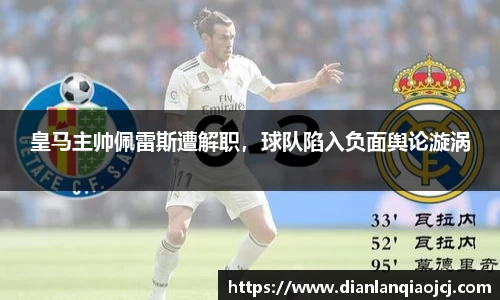 必一官网