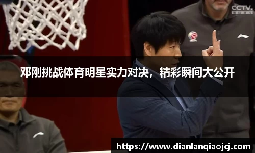 必一官网