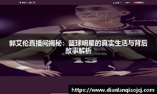 必一官网