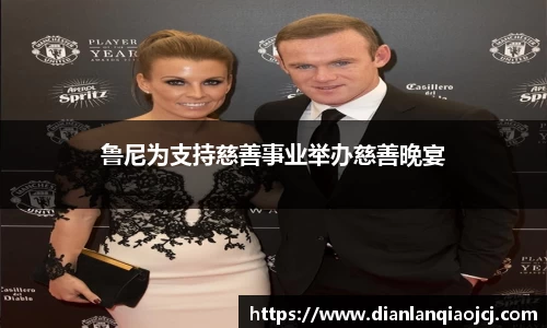 必一官网