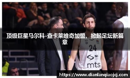 必一官网