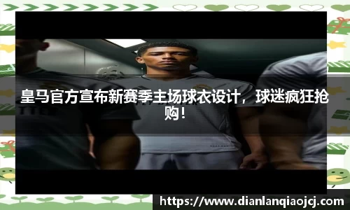 必一官网