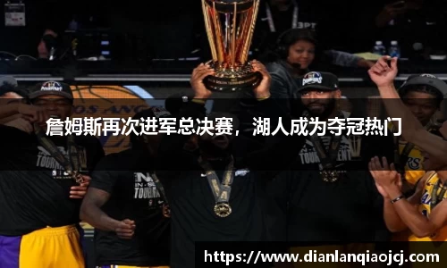 必一