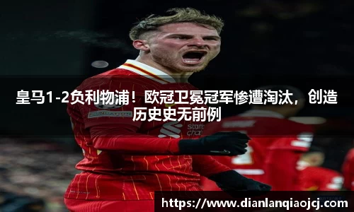 必一首页