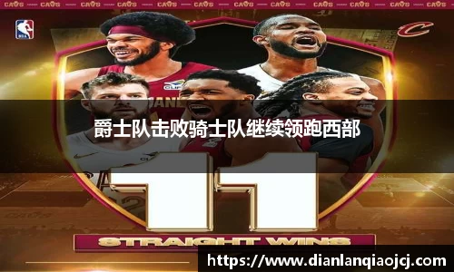 必一首页