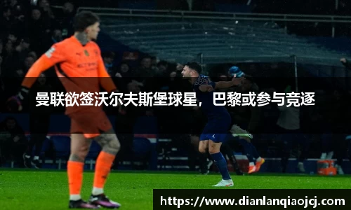 必一官网