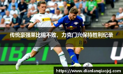 必一APP