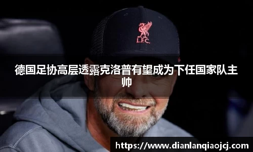 必一