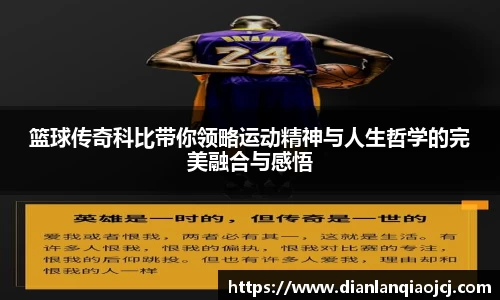 必一首页