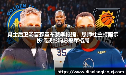必一首页