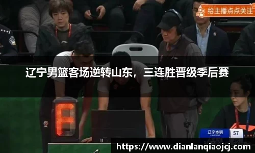 必一