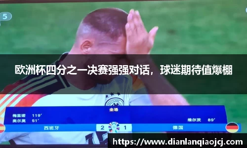 必一官网