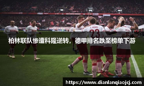 必一APP