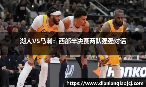 必一