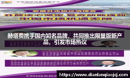 必一官网