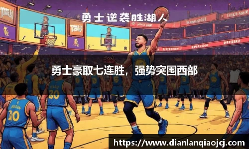 必一