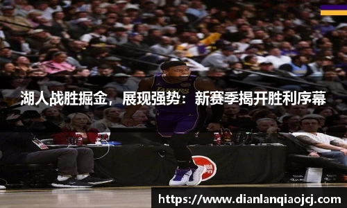 必一