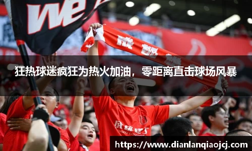 必一官网