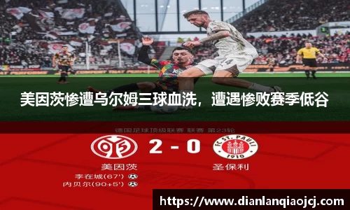 必一