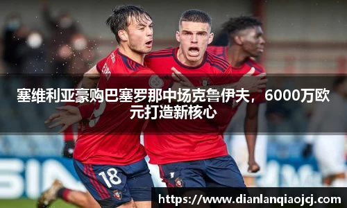 必一官网