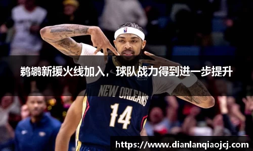 必一首页