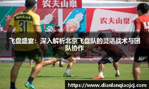 必一首页