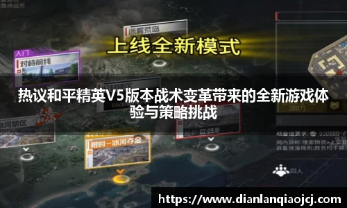 必一首页