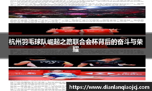 必一APP