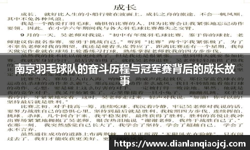 必一APP