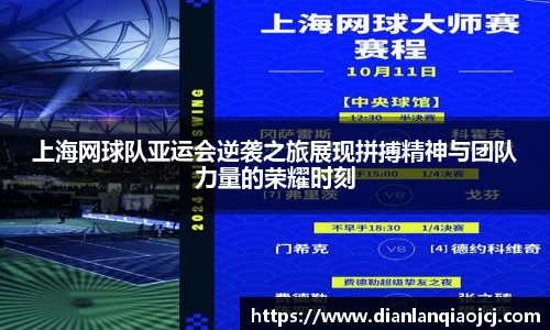 必一官网