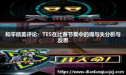 必一首页