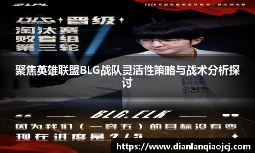 必一首页