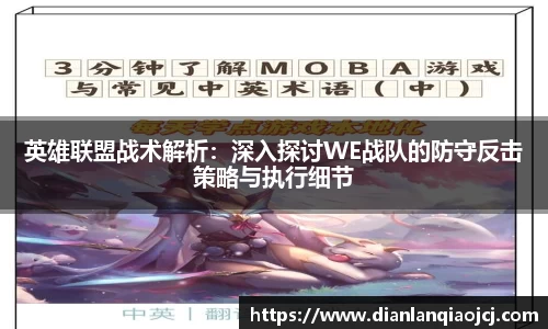 必一