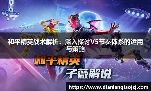 必一官网