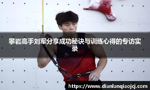 必一首页