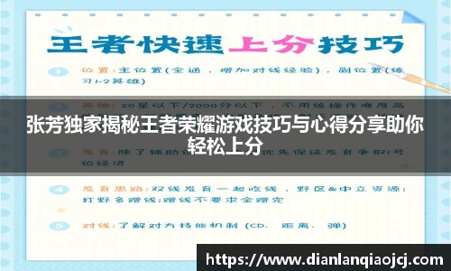 必一官网