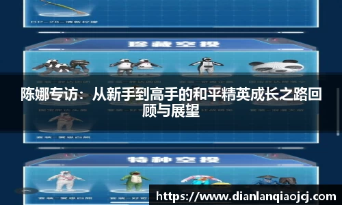 必一首页