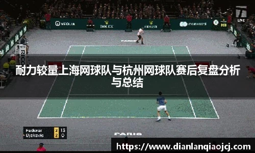 必一