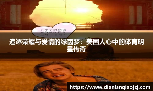必一