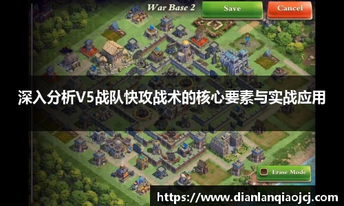 必一首页