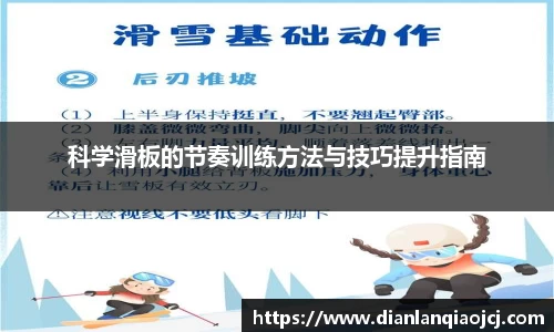 必一官网